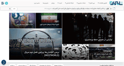 Desktop Screenshot of cyberbannews.com